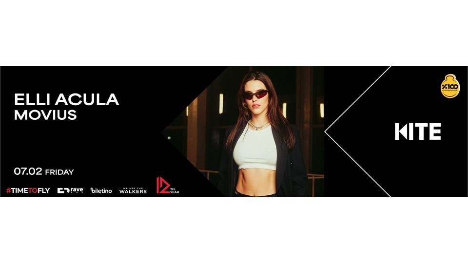 ELLI ACULA, MOVIUS