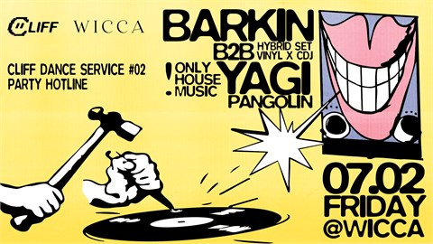 PARTY HOTLINE #02 @WiccaAntalya 07th February Wicca x Cliff Present
