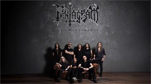 Pentagram Konseri 