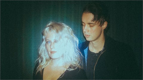 %100 Müzik Sunar: Boy Harsher