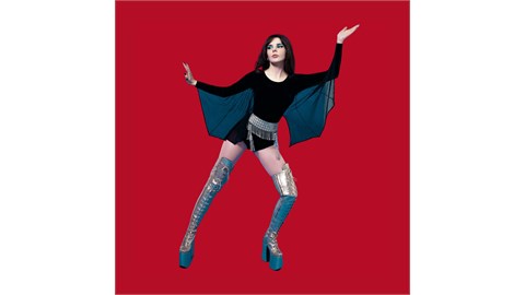 Gaye Su Akyol