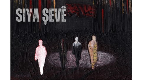 SIYA ŞEVÊ - Urfa Konser