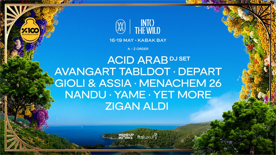 Into The Wild Festival