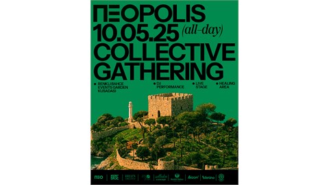 NEOPOLIS COLLECTIVE GATHERING