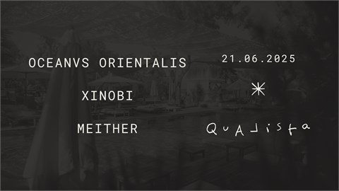 Qualista Summer ‘25 Welcome Summer Party 