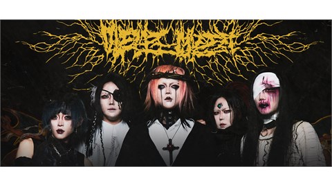 MADMANS ESPRIT