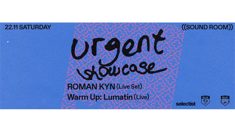 URGENT SHOWCASE