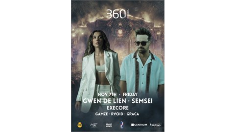 GWEN DE LIEN - SEMSEI (TOMORROWLAND DJ'S)