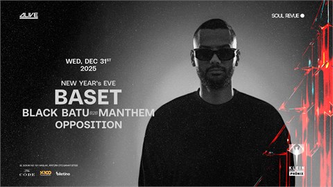 Alive & Soul Revue Present ; New Year’s Eve | BASET