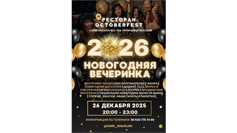 SLAV ÜLKELERİ 2026 YILBAŞI YEMEĞİ ve PARTİSİ 