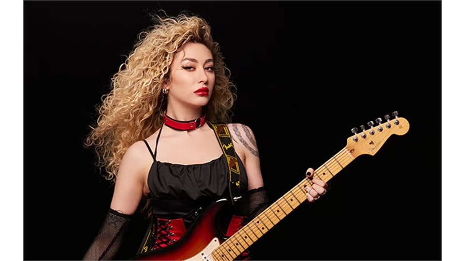 Sena Şener