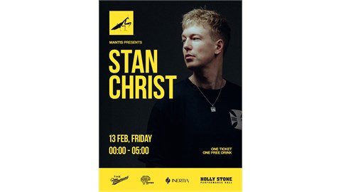 Stan Christ