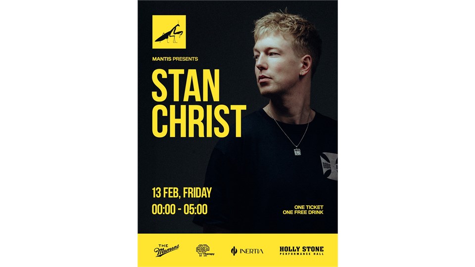 Stan Christ