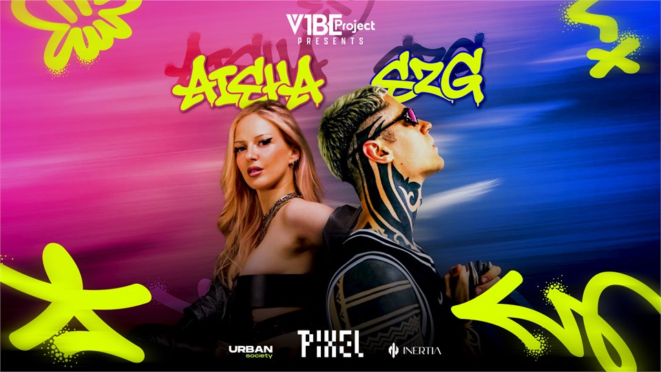 V1BE Season/Episode:03 “AISHA X SZG”
