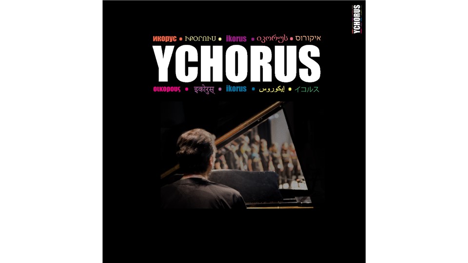YCHORUS - Renkler'den Günümüze Müzikal Yolculuk