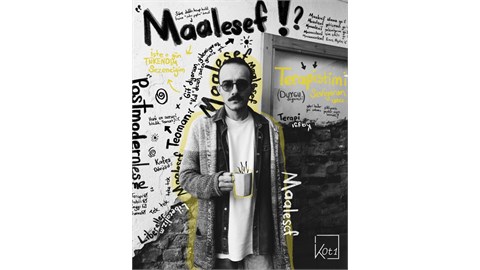 Emre Aydın Malesef 