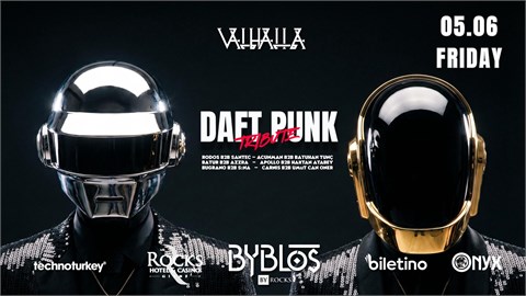 Daft Punk Tribute CYPRUS