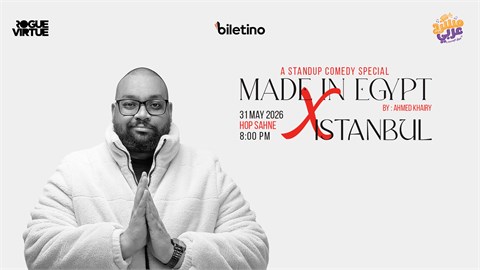 ليلة كوميدية مع أحمد خيري - صنع في مصر