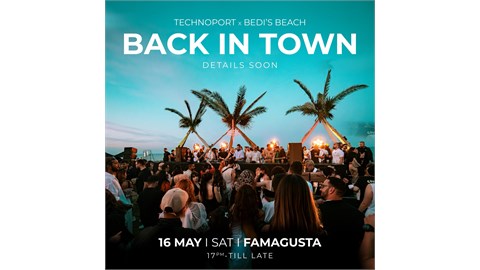 TECHNOPORT X BEDIS BEACH