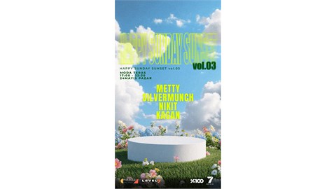 Happy Sunday Sunset vol.03