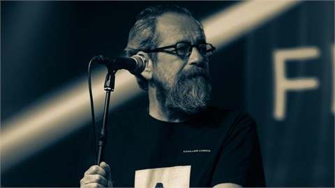 FERİDUN DÜZAĞAÇ