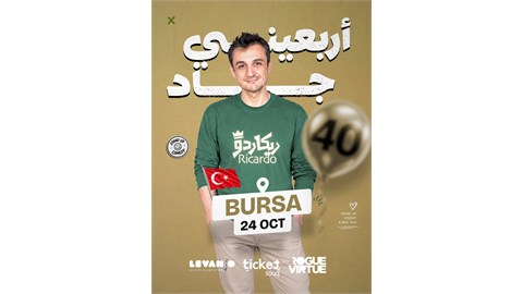 أربعيني جاد | Arba3ini Jad Live in Bursa