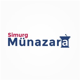Simurg Münazara 
